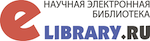 eLIBRARY.RU - ������� ����������� ����������