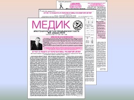 publishing